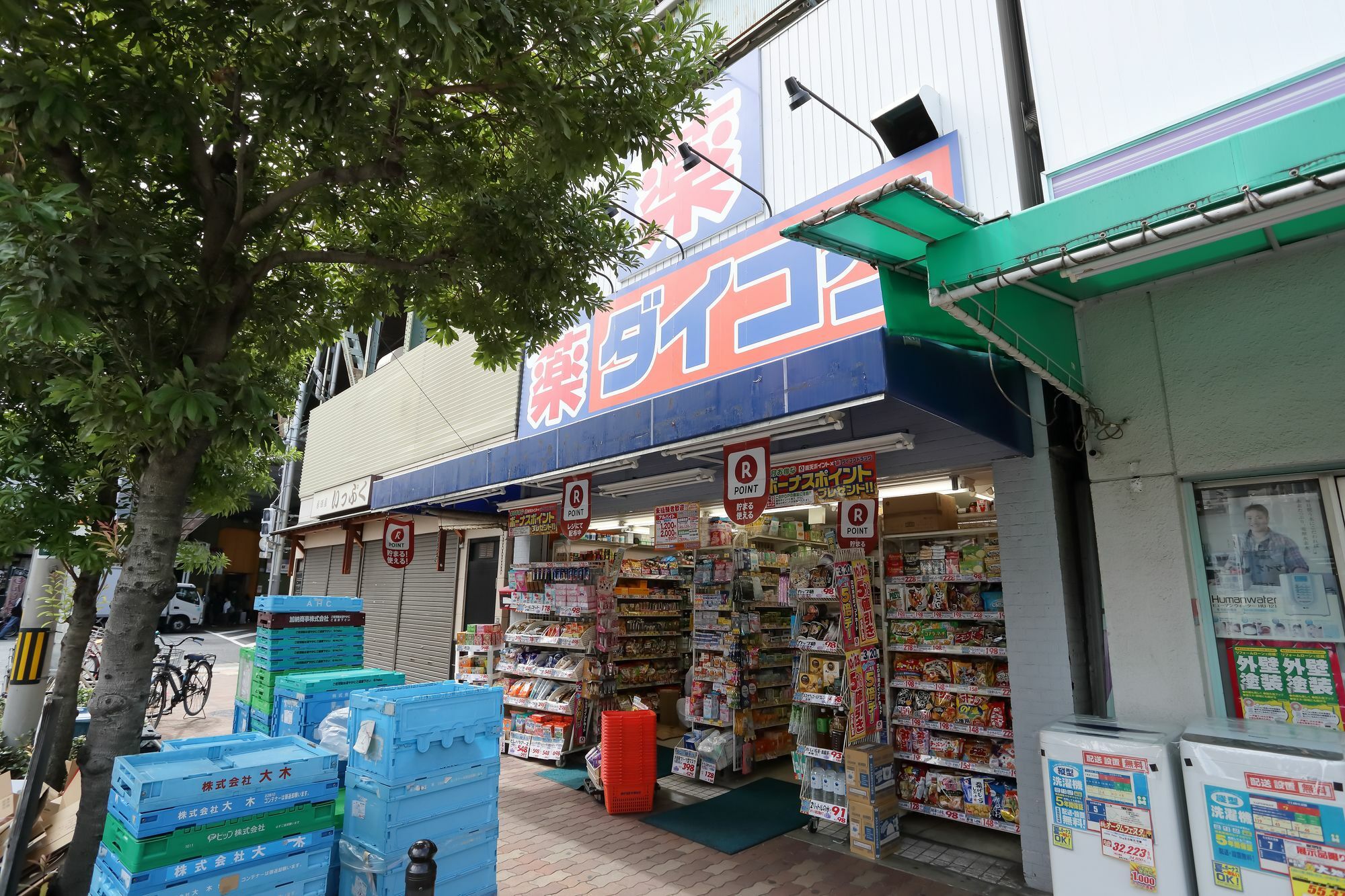 Bnb+ Tsuruhashi Osaca Exterior foto